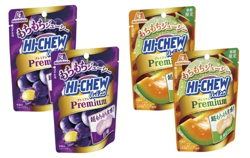 Amazon.com : Konbini Japan - Hi Chew Premium Gummy 1.4 oz (Pack of